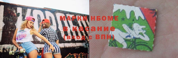 винт Балабаново