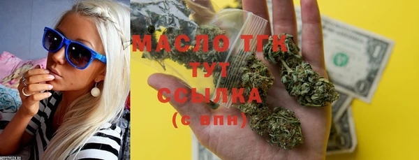 кокаин перу Белокуриха