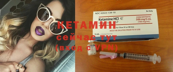 дмт Баксан