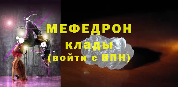 винт Балабаново