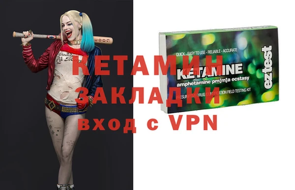 кокаин перу Белокуриха
