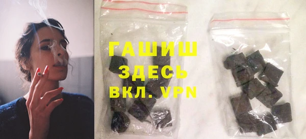 винт Балабаново