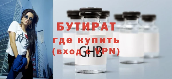 дмт Баксан