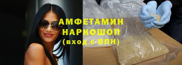 дмт Баксан