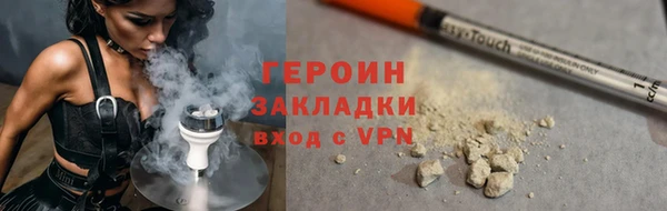 дмт Баксан