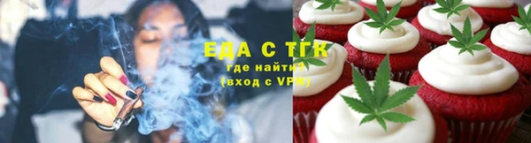 кокаин перу Белокуриха