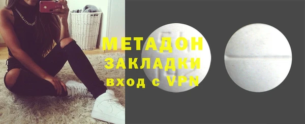 дмт Баксан