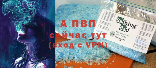 кокаин перу Белокуриха