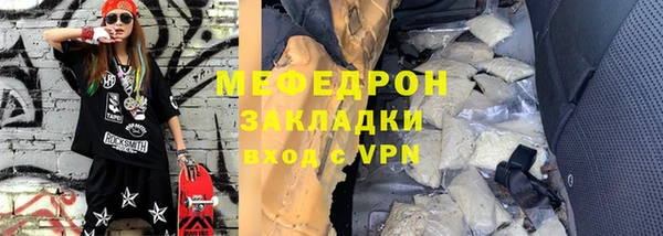кокаин перу Белокуриха