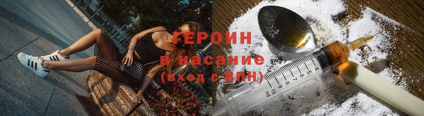дмт Баксан