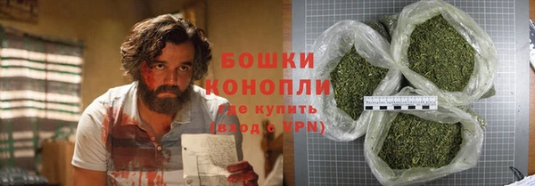 кокаин перу Белокуриха